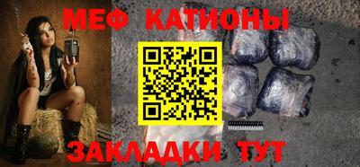 хмурый Нарткала