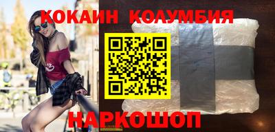 а пвп мука Нальчик