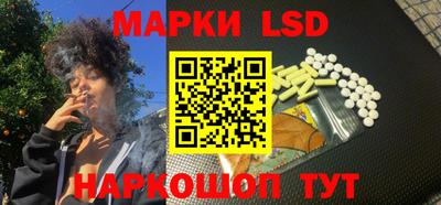 а пвп мука Нальчик