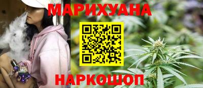 а пвп мука Нальчик