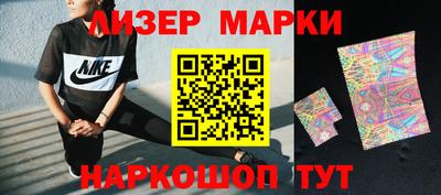а пвп мука Нальчик