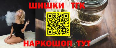 хмурый Нарткала