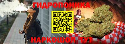 а пвп мука Нальчик