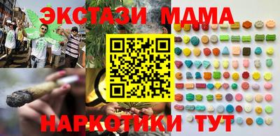 хмурый Нарткала