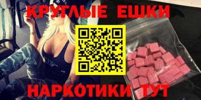 хмурый Нарткала