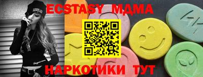 а пвп мука Нальчик