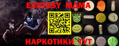 а пвп мука Нальчик