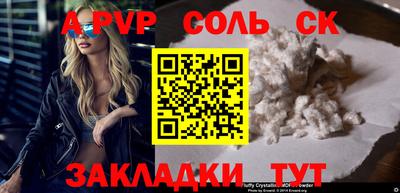 хмурый Нарткала