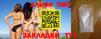 хмурый Нарткала
