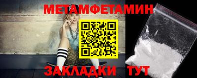 а пвп мука Нальчик