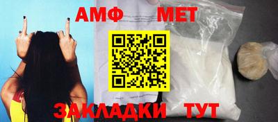 хмурый Нарткала