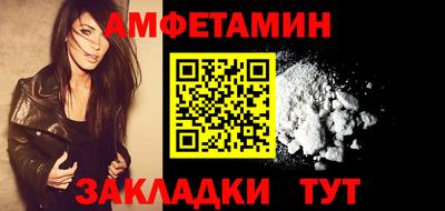а пвп мука Нальчик
