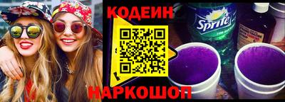 хмурый Нарткала
