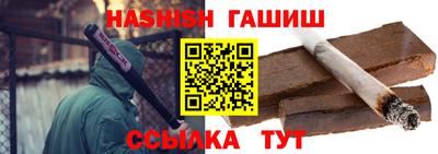 хмурый Нарткала