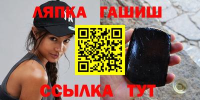 а пвп мука Нальчик