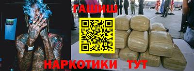 хмурый Нарткала
