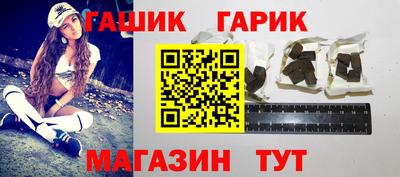 а пвп мука Нальчик