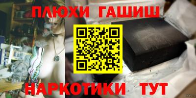 хмурый Нарткала