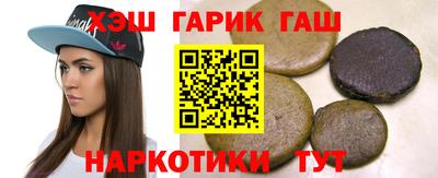 хмурый Нарткала
