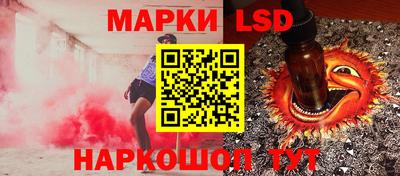 хмурый Нарткала