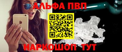 хмурый Нарткала