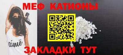 хмурый Нарткала